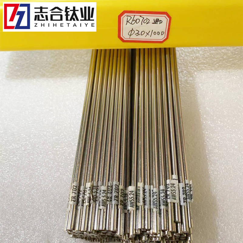 TA1/TA2/TA9/TA10耐腐蝕鈦絲鈦焊絲鈦盤(pán)絲鈦棒鈦板可切割現(xiàn)貨充足