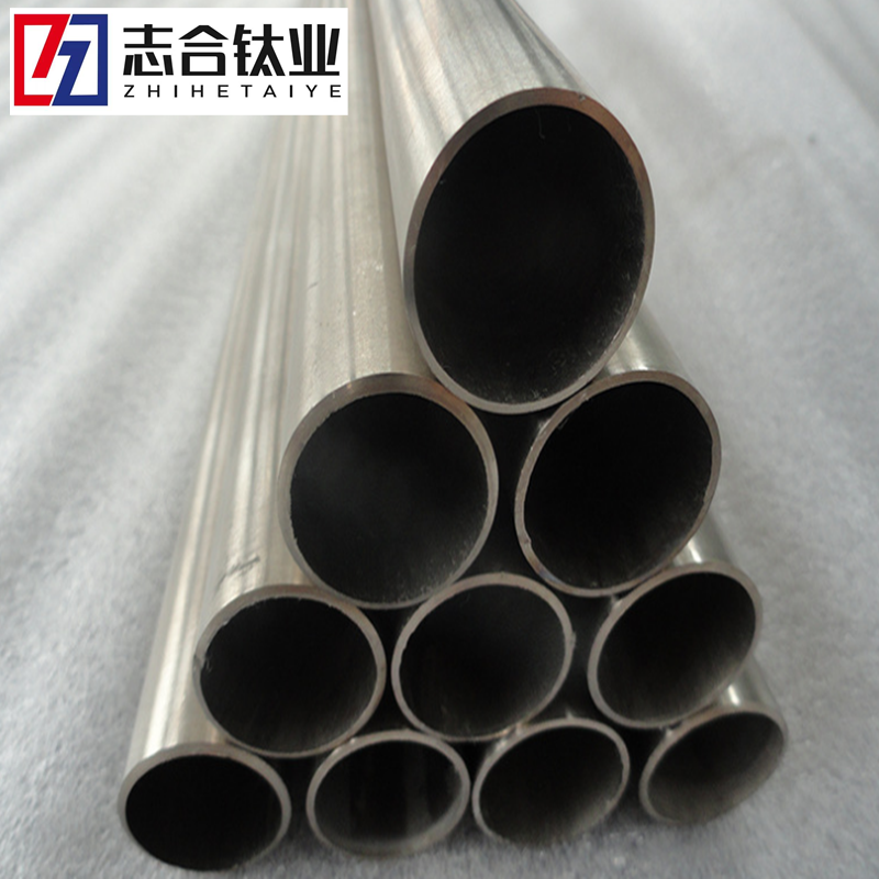 廠(chǎng)家現(xiàn)貨批發(fā)ta1 ta2工業(yè)純鈦管 鈦合金管 鈦棒耐腐蝕規(guī)格齊全