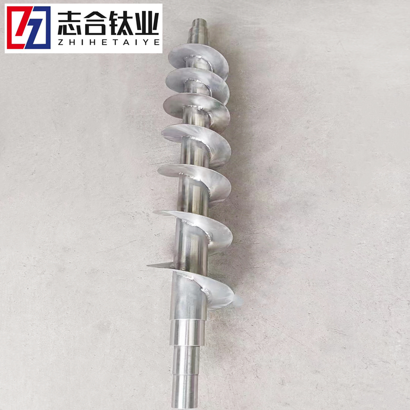 廠家供應(yīng)鈦合金攪拌漿Zr702 TA2耐腐蝕攪拌軸 鈦管件鈦鍛件各種焊接件