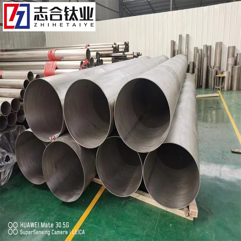 鈦焊管 、無縫管TA1/TA2/TC4規(guī)格全 支持定制
