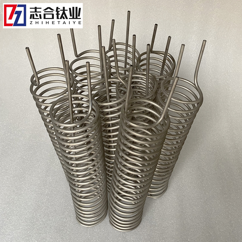 寶雞廠家直銷鈦設(shè)備鈦鎳鋯盤管U形盤管 圓形盤管蛇形盤管出圖安裝